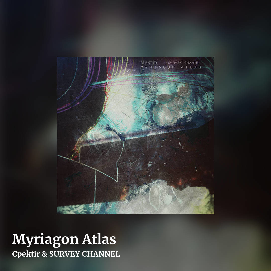 Myriagon Atlas by Cpektir & SURVEY CHANNEL, square clean share image
