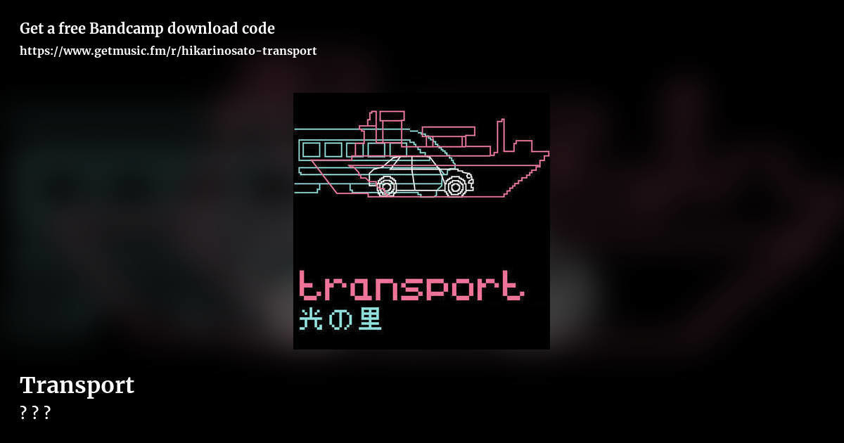 Transport by 光の里, landscape promo share image