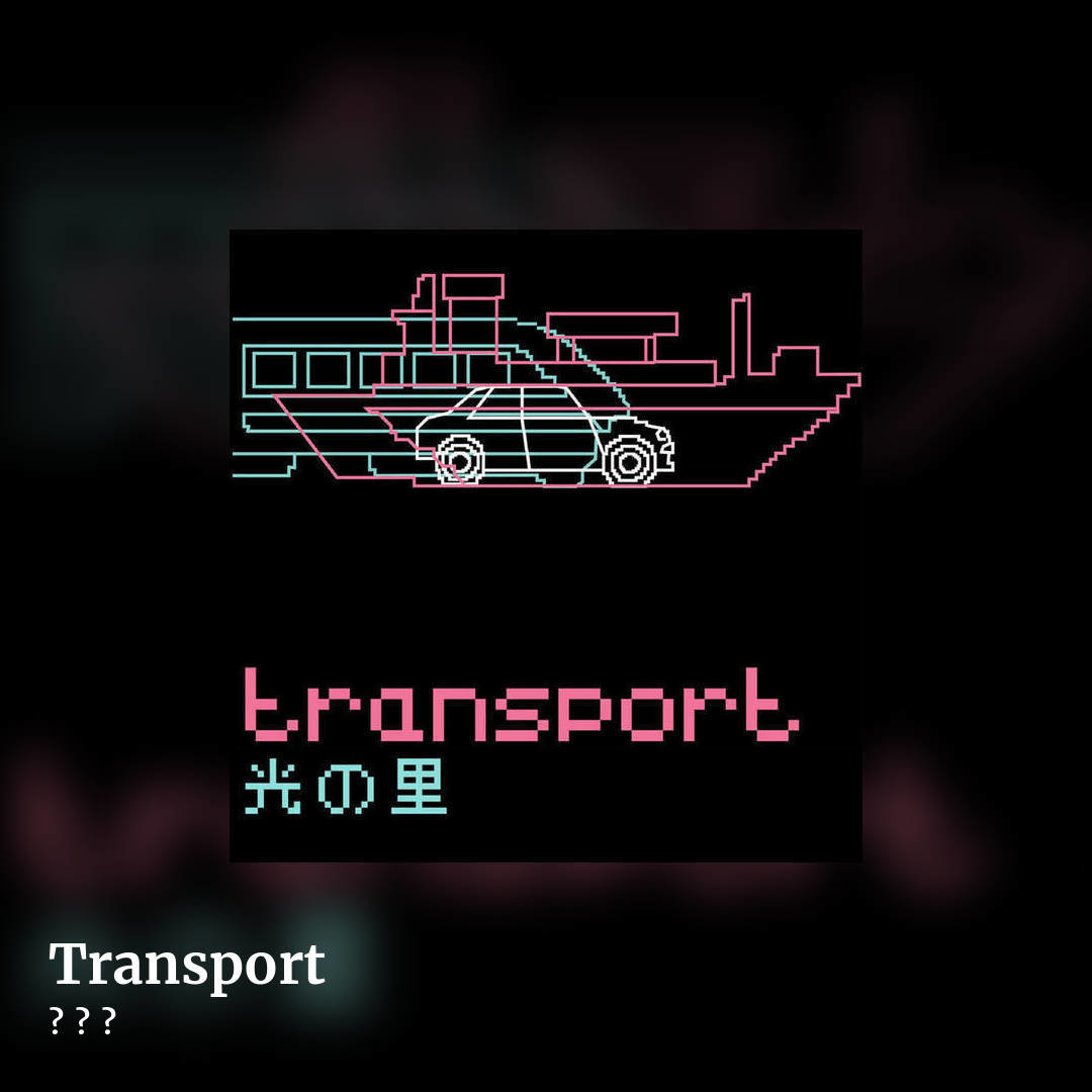Transport by 光の里, square clean share image