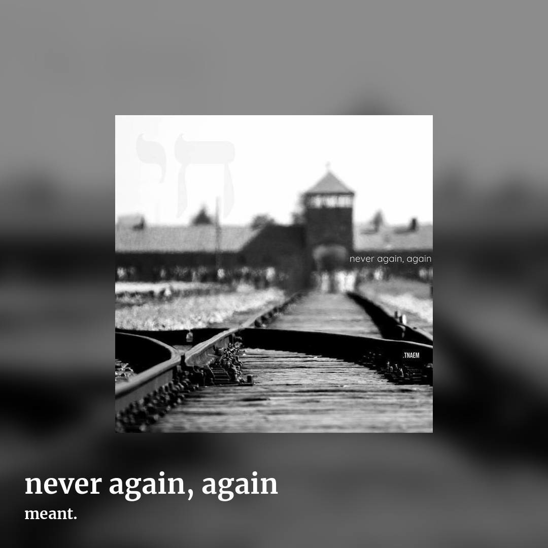never again, again by meant., square clean share image