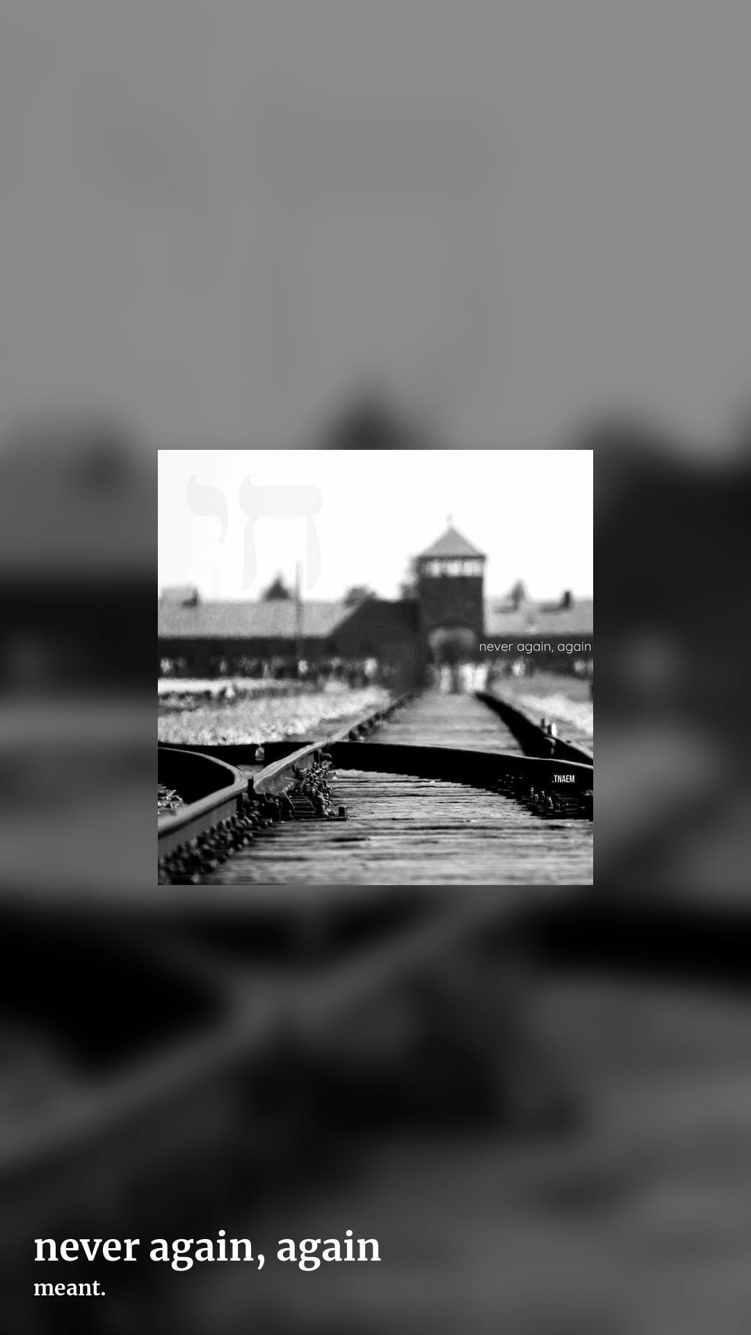 never again, again by meant., story clean share image