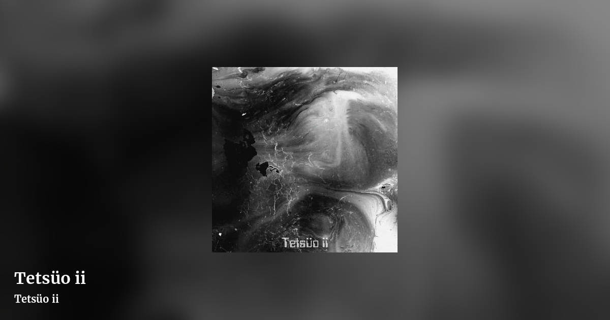 Tets​ü​o ii by Tets​ü​o ii, landscape clean share image