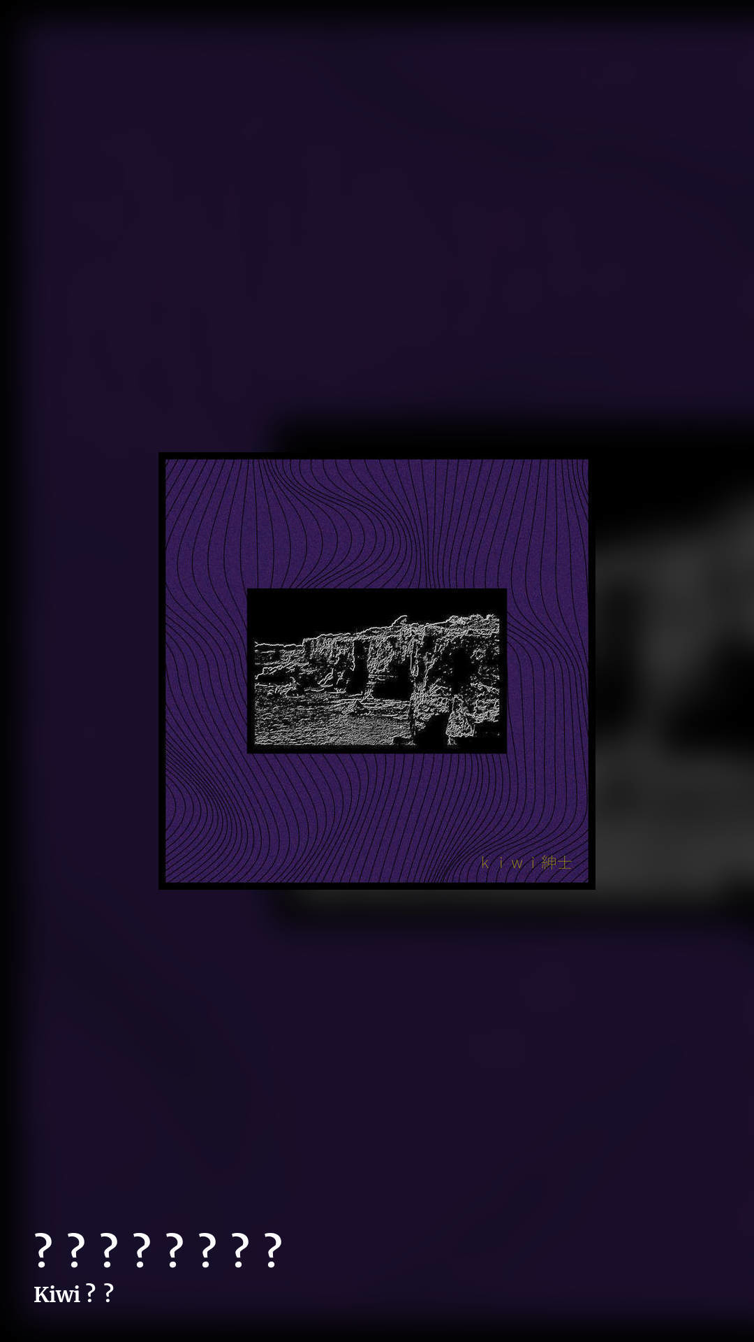時​​​が​​​経​​​ち​​​続​​​か​​​れ​​​る by Kiwi 紳士, story clean share image