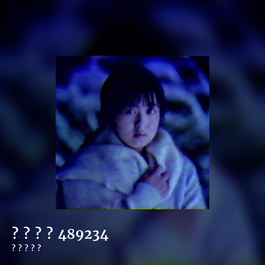 デ​​​ィ​​​ス​​​ク​​​489234 by 衛星テレビ, square clean share image
