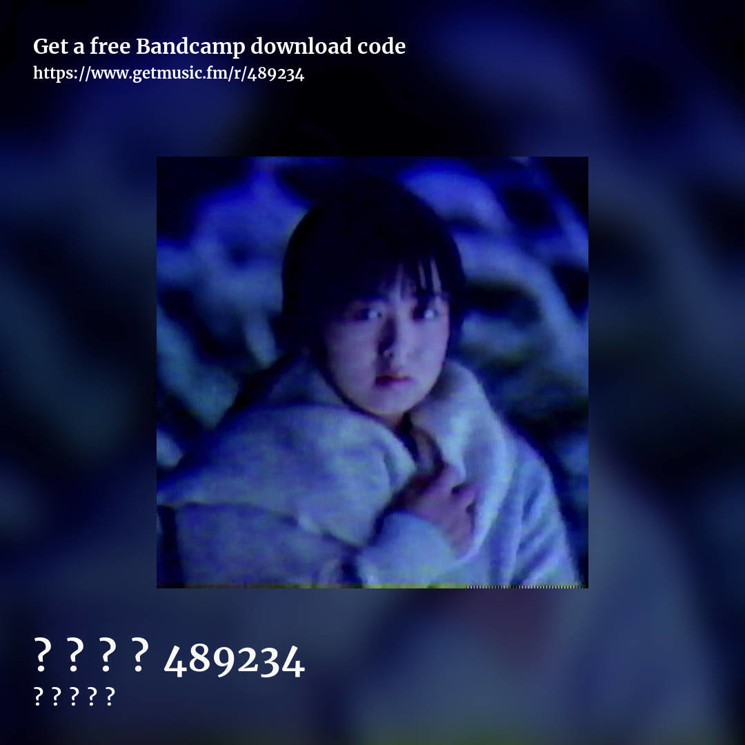 デ​​​ィ​​​ス​​​ク​​​489234 by 衛星テレビ, square promo share image