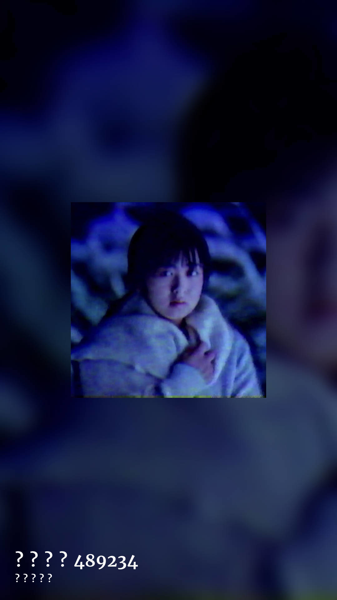 デ​​​ィ​​​ス​​​ク​​​489234 by 衛星テレビ, story clean share image