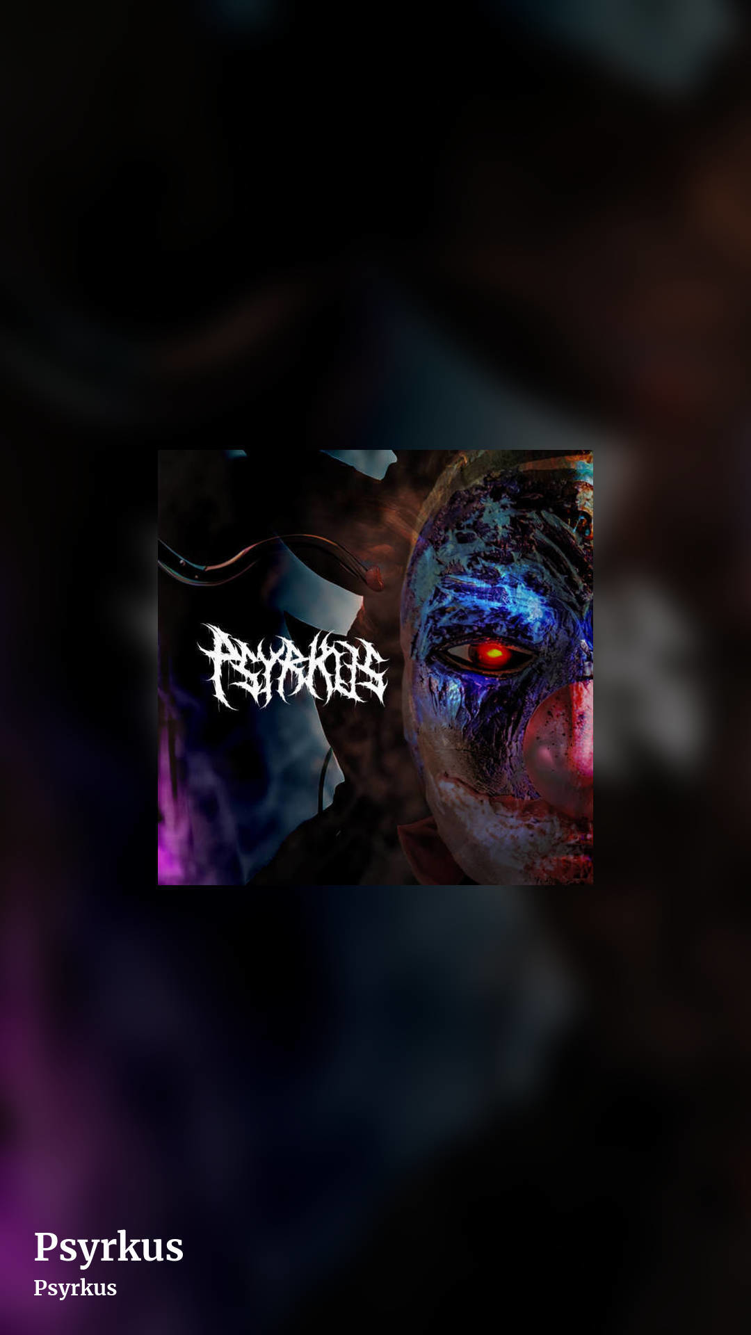 Psyrkus by Psyrkus, story clean share image