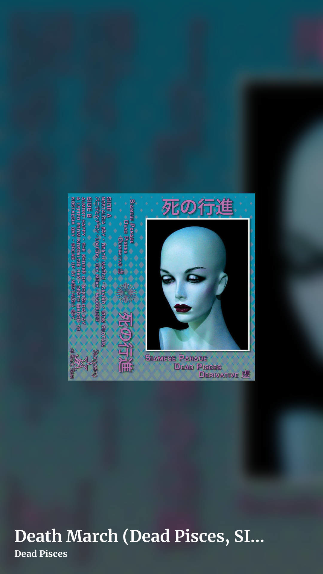 Death March (Dead Pisces, SIAMESEPARADE & Derivative) by Dead Pisces, story clean share image