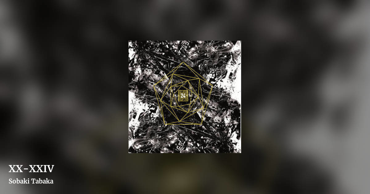 XX​-​XXIV by Sobaki Tabaka, landscape clean share image