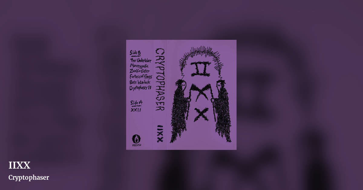 IIXX by Cryptophaser, landscape clean share image