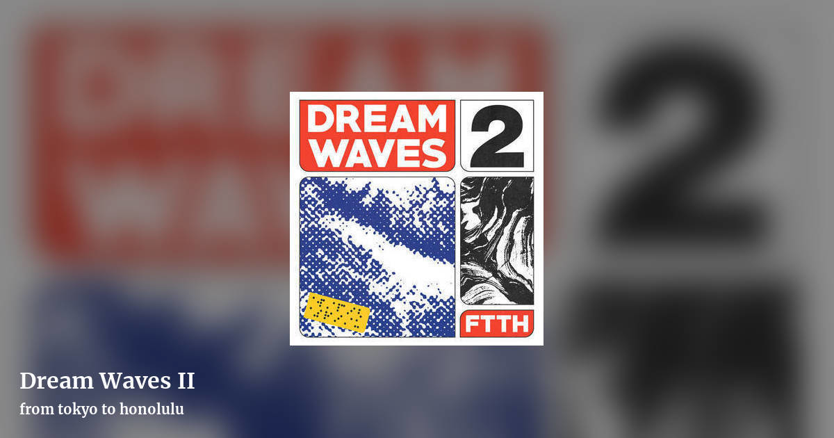 Dream Waves II by from tokyo to honolulu, landscape clean share image