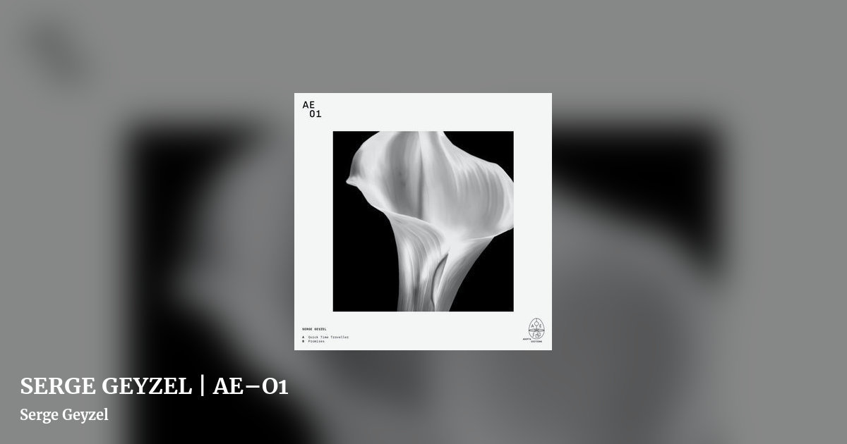 SERGE GEYZEL | AE​–​O1 by Serge Geyzel, landscape clean share image