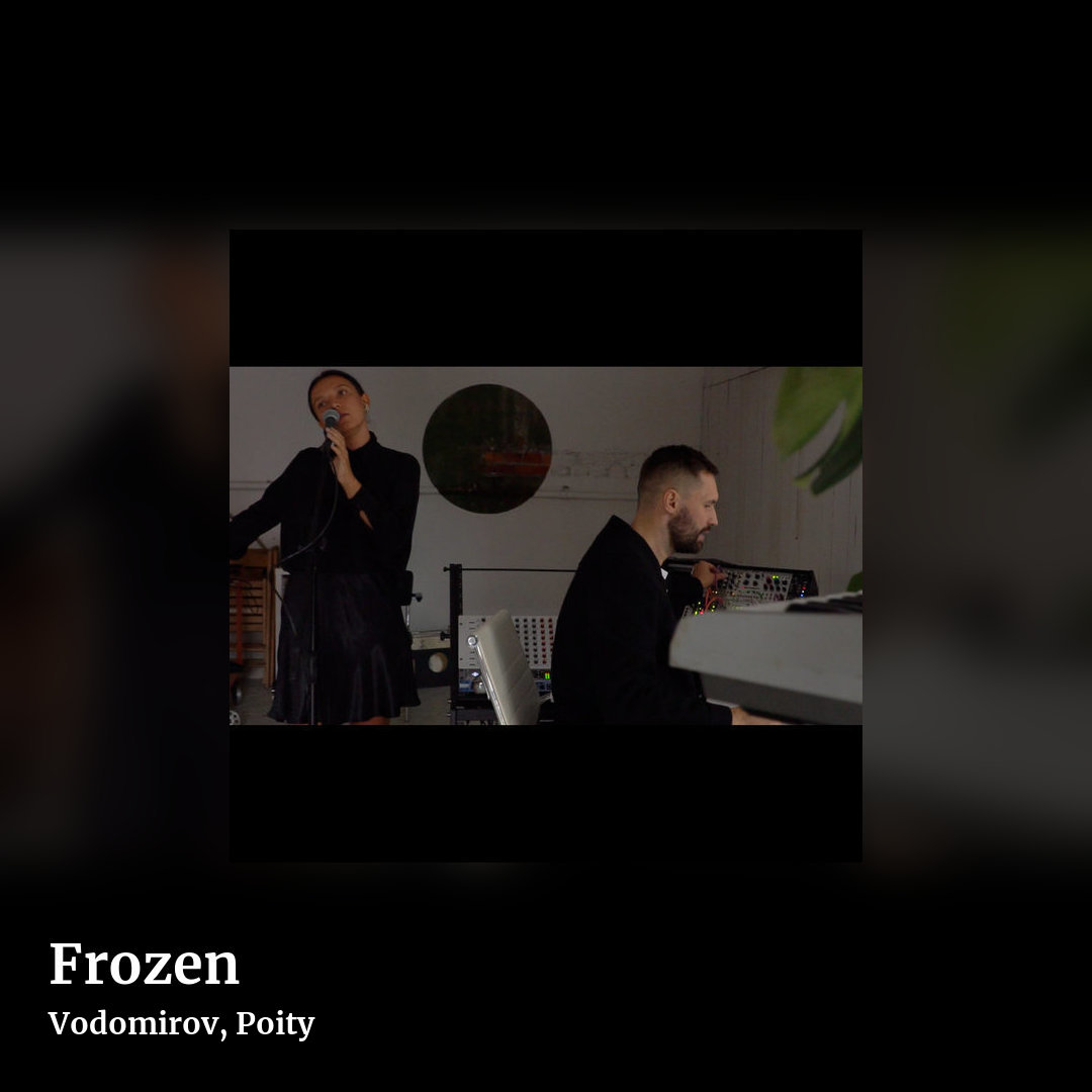 Frozen by Vodomirov, Poity, square clean share image