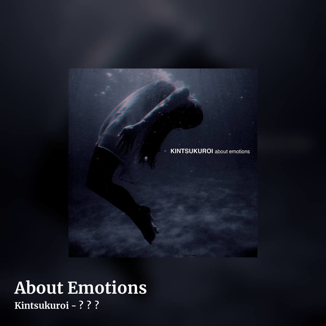 About Emotions by Kintsukuroi - 金繕い, square clean share image