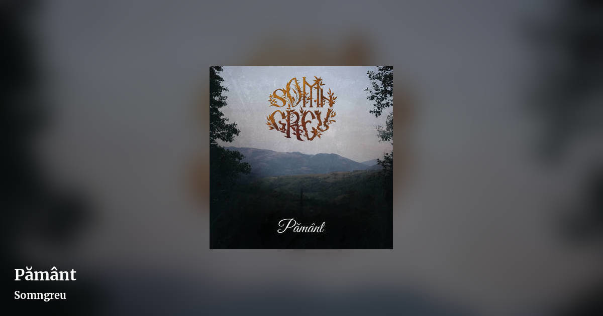 P​ă​m​â​nt by Somngreu, landscape clean share image