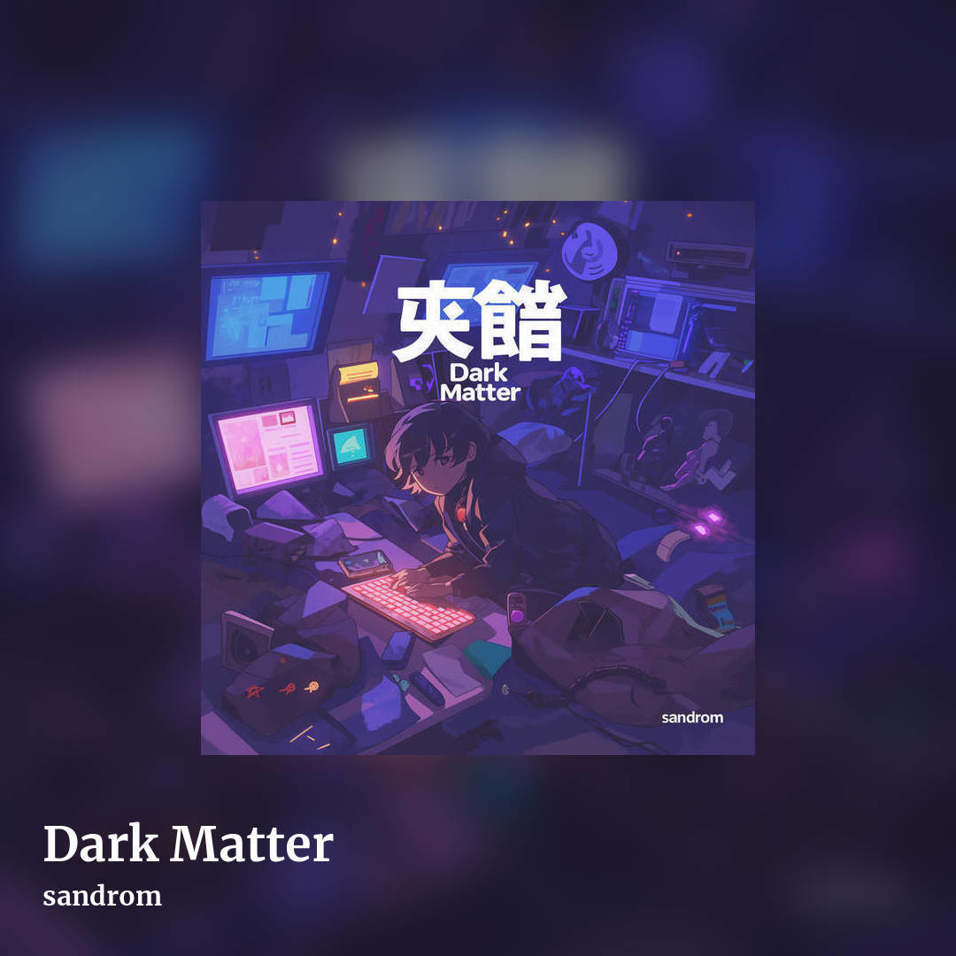 Dark Matter by sandrom, square clean share image