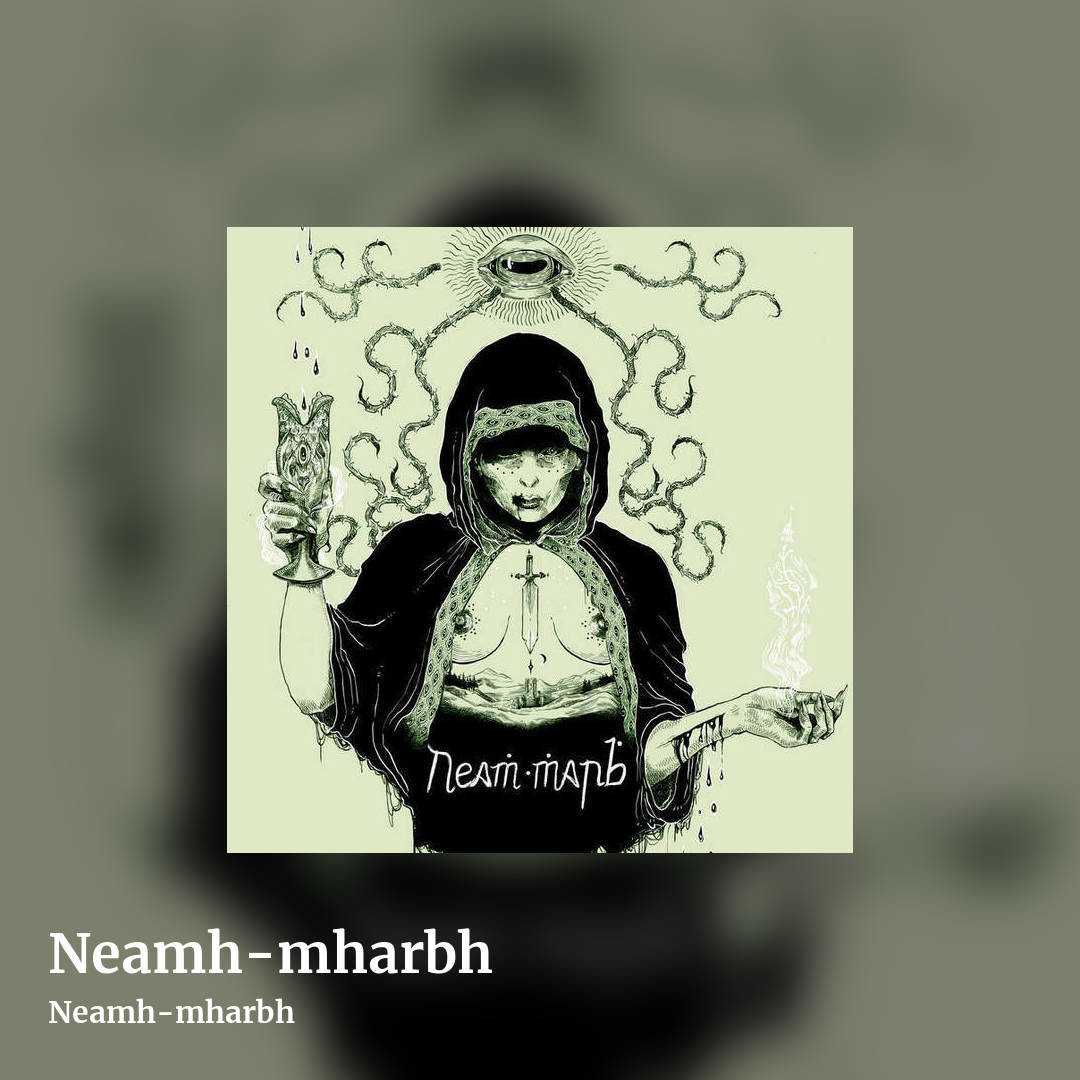 Neamh-mharbh by Neamh-mharbh, square clean share image