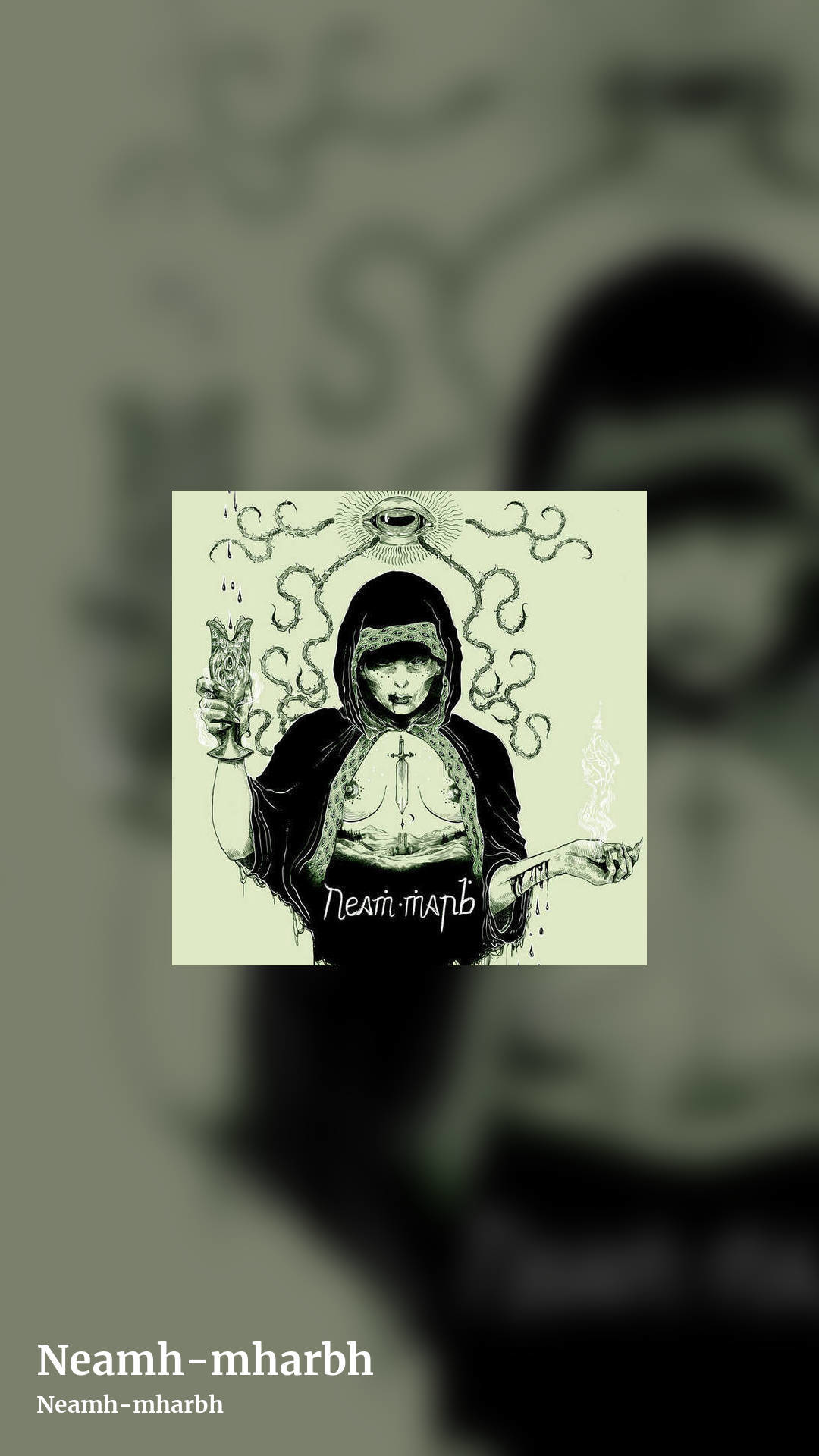 Neamh-mharbh by Neamh-mharbh, story clean share image