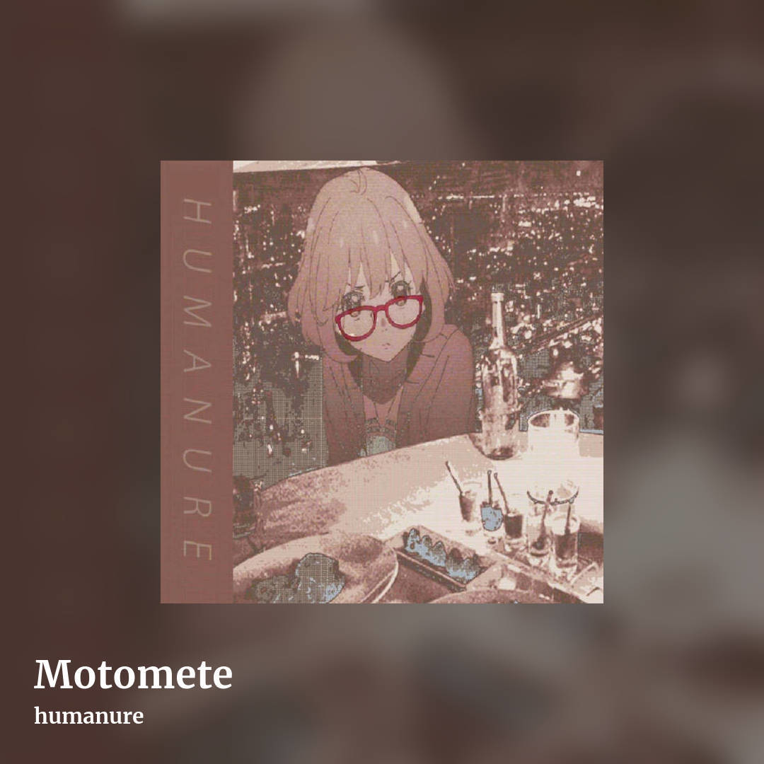 Motomete by humanure, square clean share image