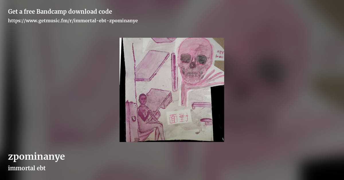 zpominanye by immortal ebt, landscape promo share image
