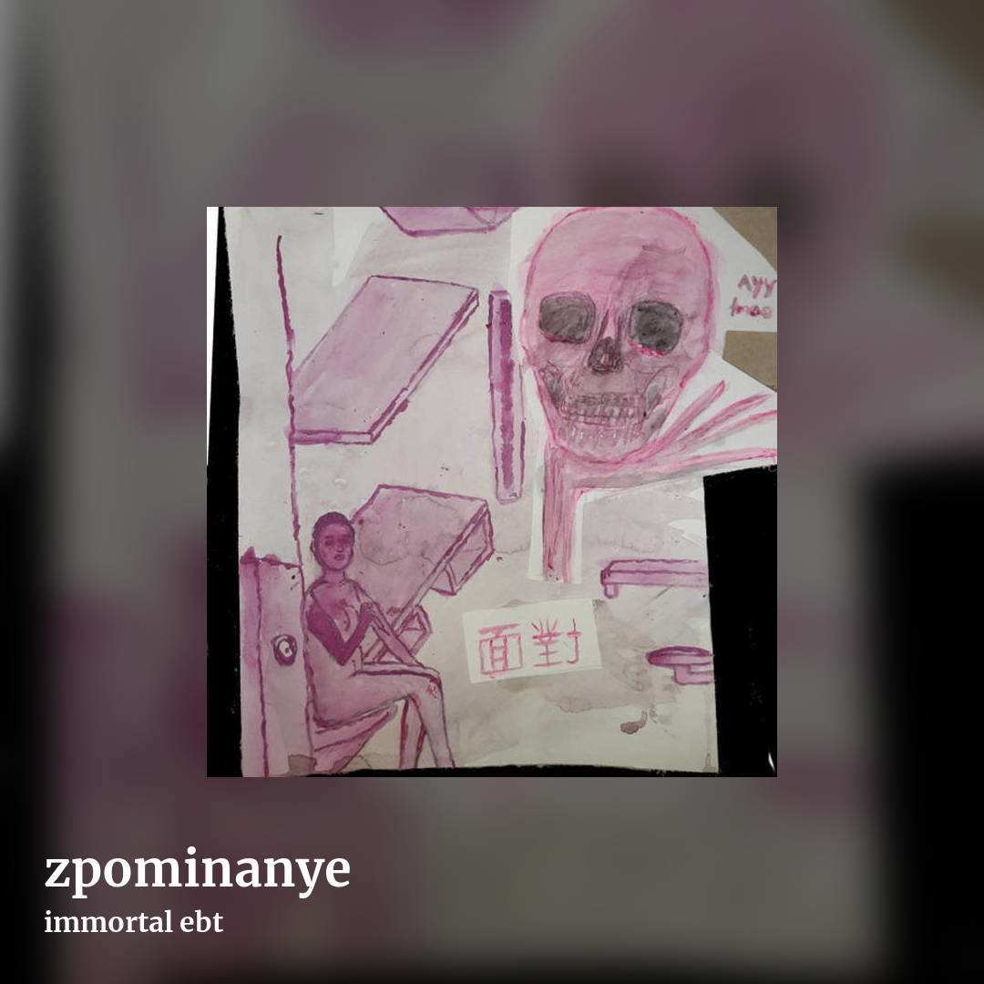 zpominanye by immortal ebt, square clean share image