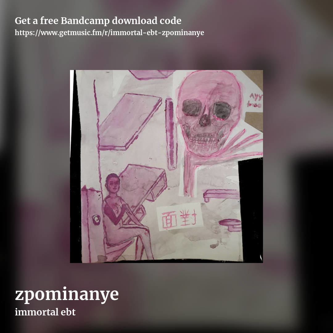 zpominanye by immortal ebt, square promo share image