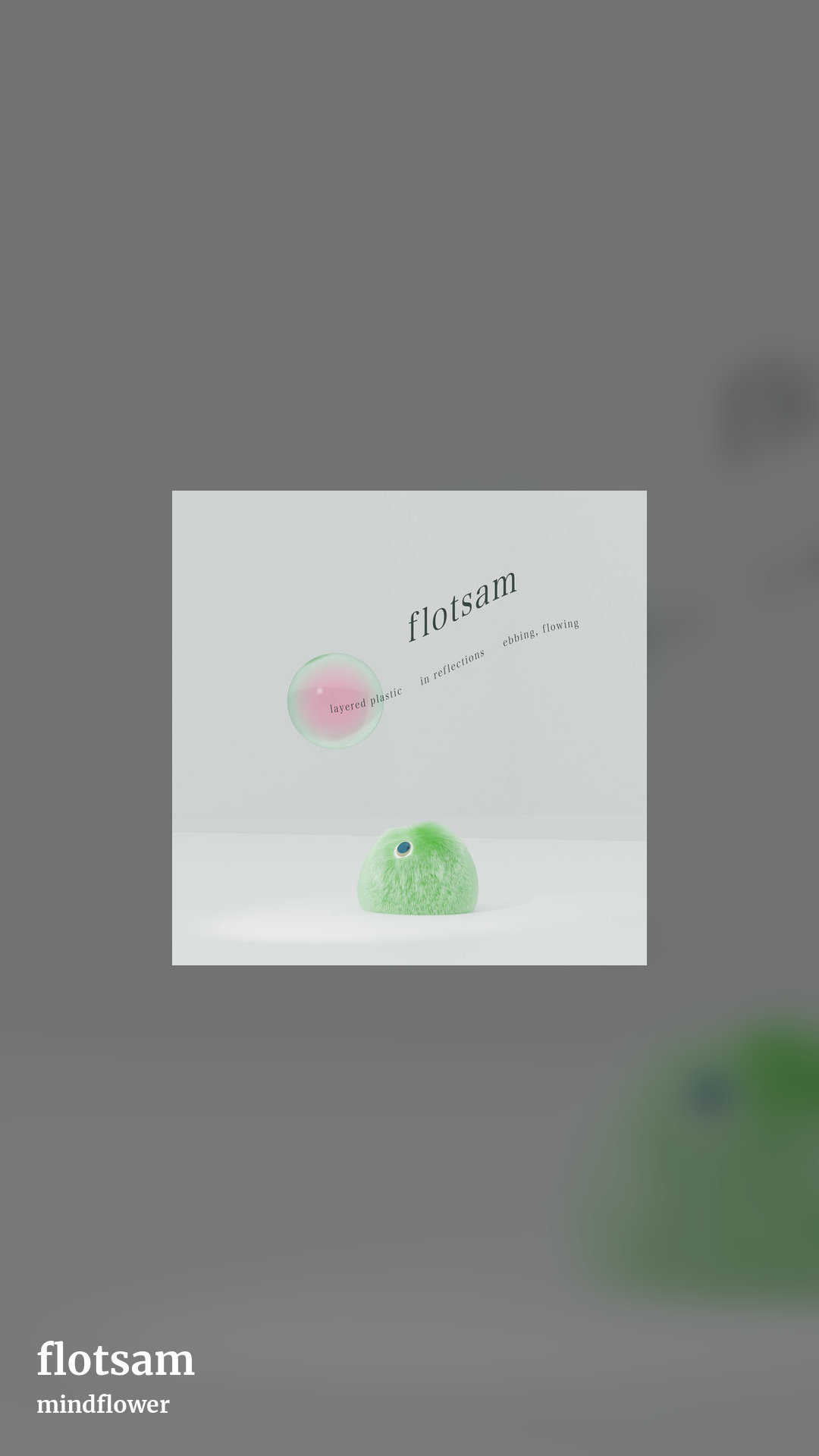 flotsam by mindflower, story clean share image