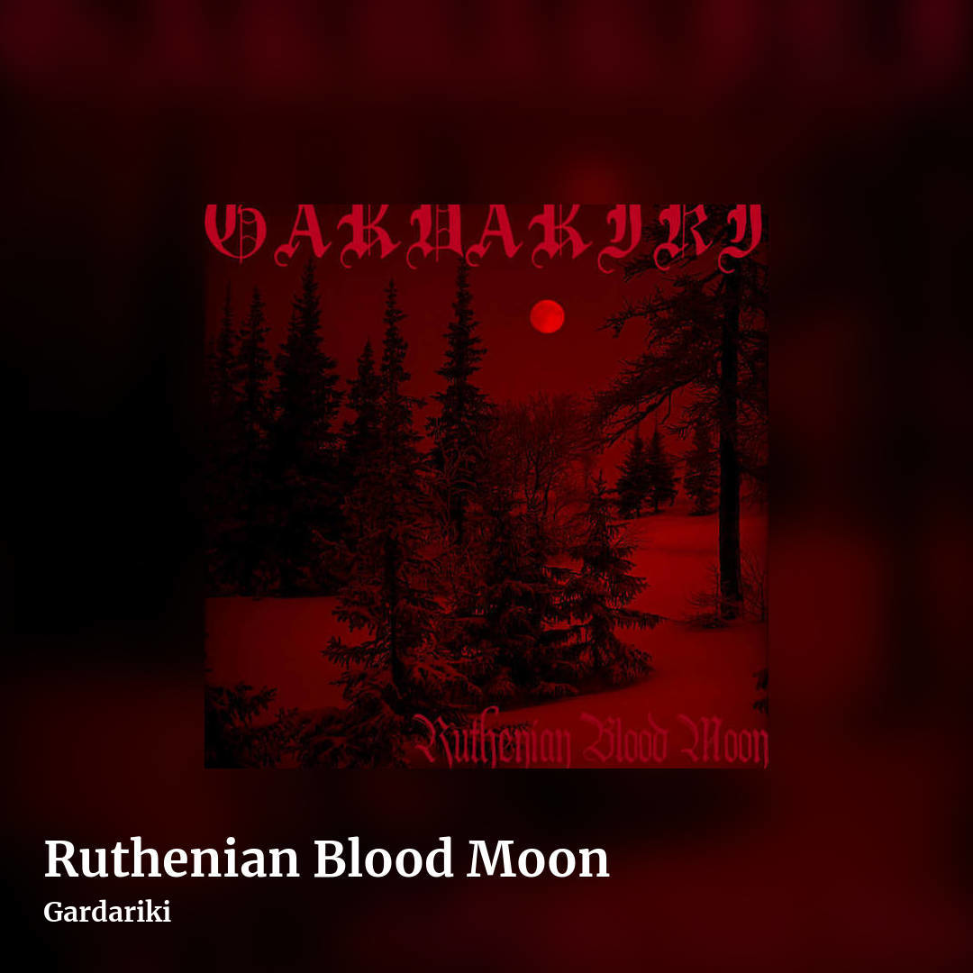 Ruthenian Blood Moon by Gardariki, square clean share image