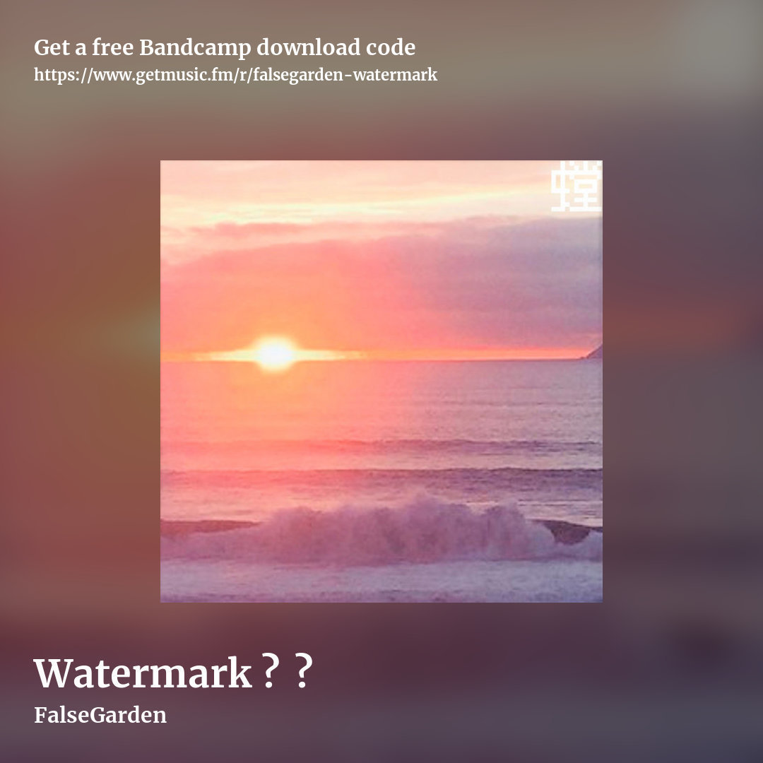 Watermark 水印 by FalseGarden, square promo share image