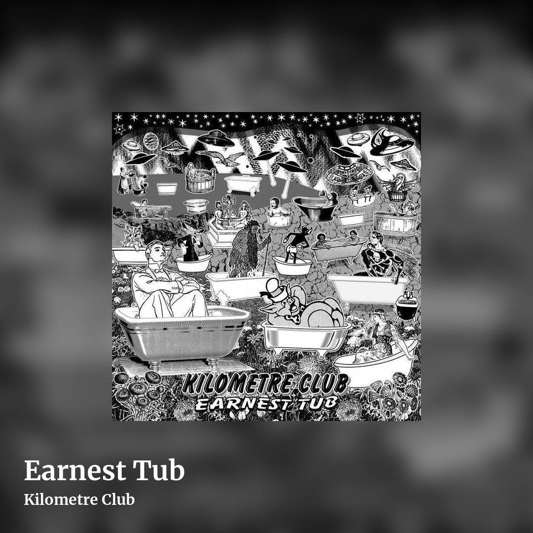 Earnest Tub by Kilometre Club, square clean share image