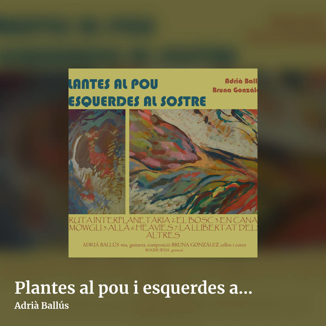 Plantes al pou i esquerdes al sostre by Adrià Ballús, square clean share image