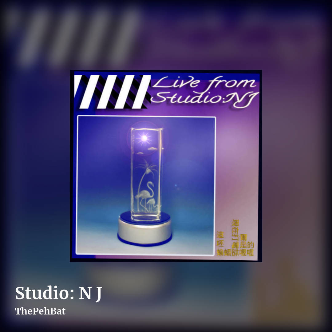 Studio: N J by ThePehBat, square clean share image