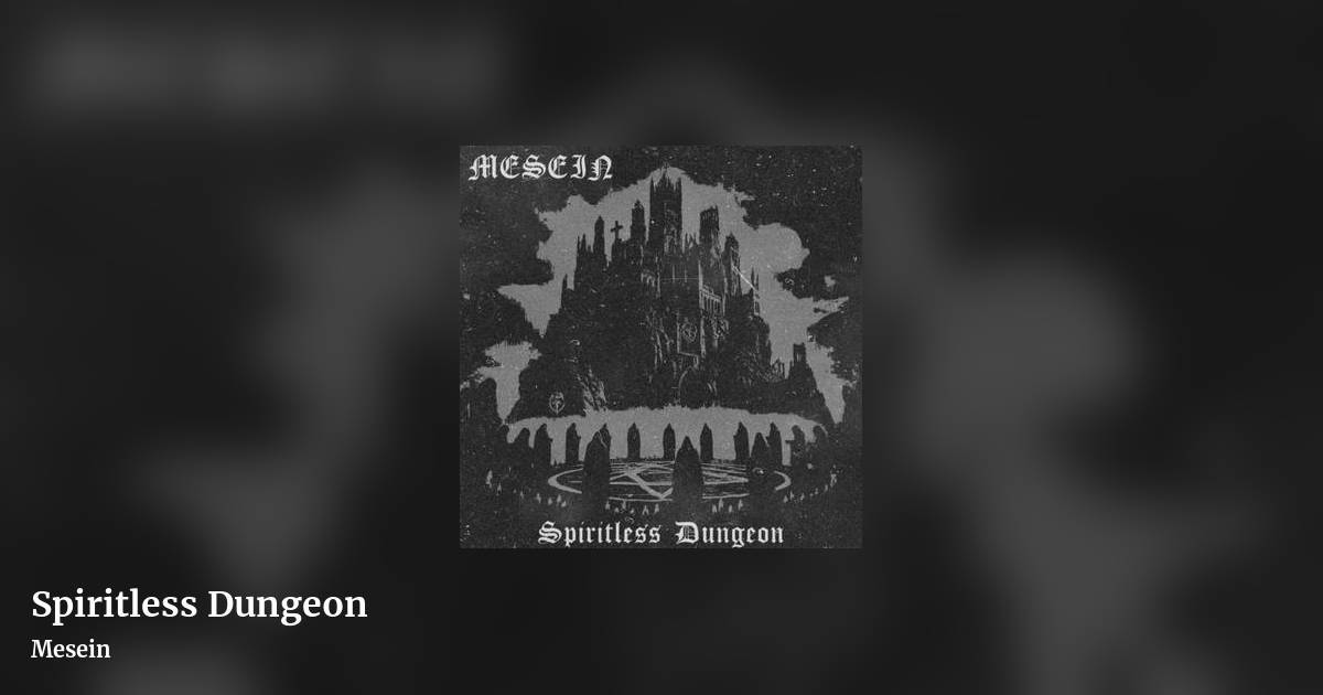 Spiritless Dungeon by Mesein, landscape clean share image