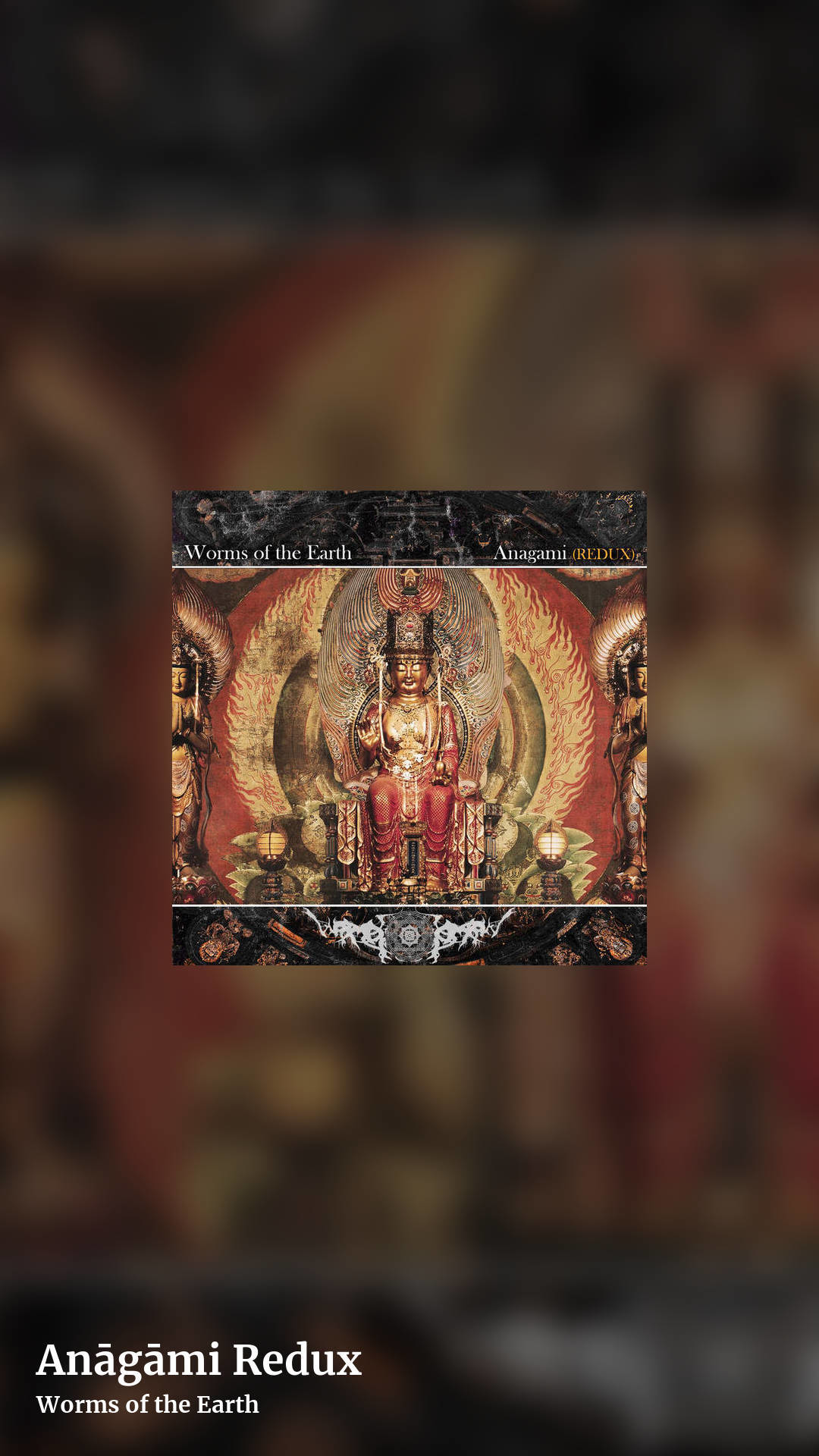 Anāgāmi Redux by Worms of the Earth, story clean share image