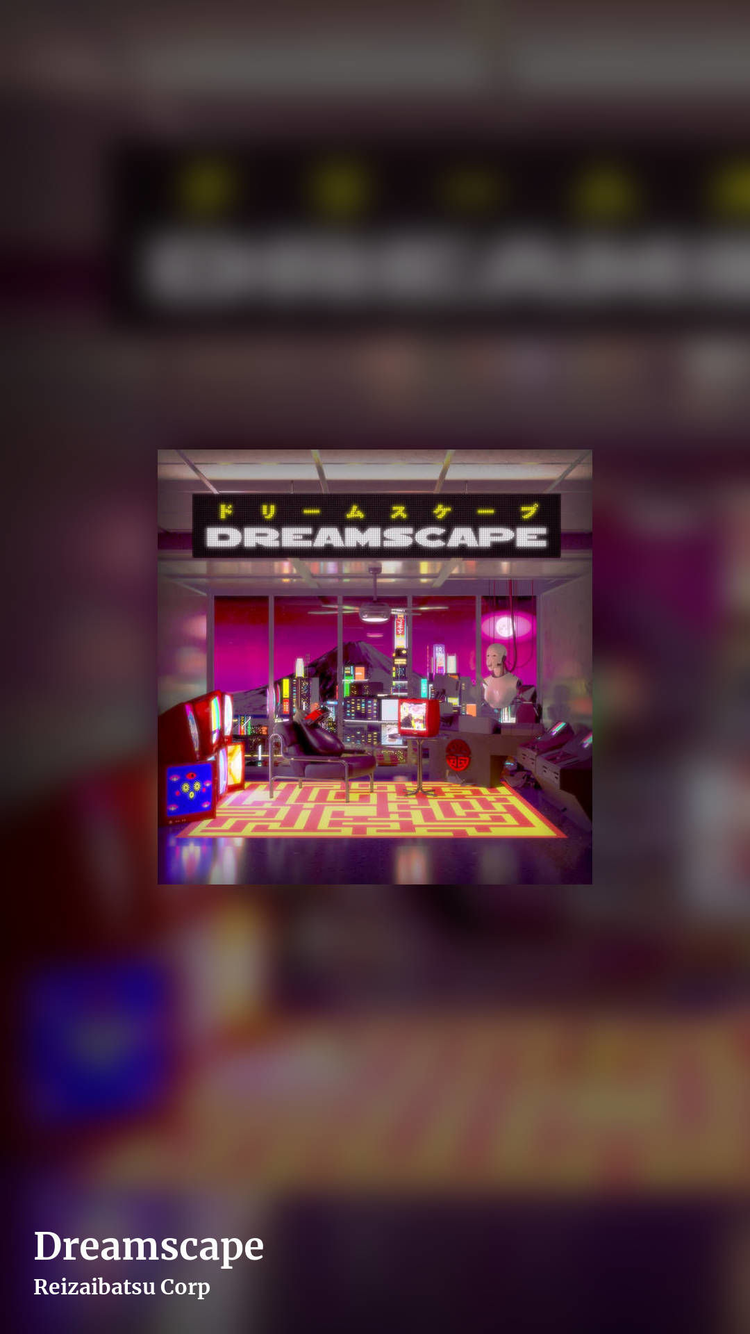 Dreamscape by Reizaibatsu Corp, story clean share image