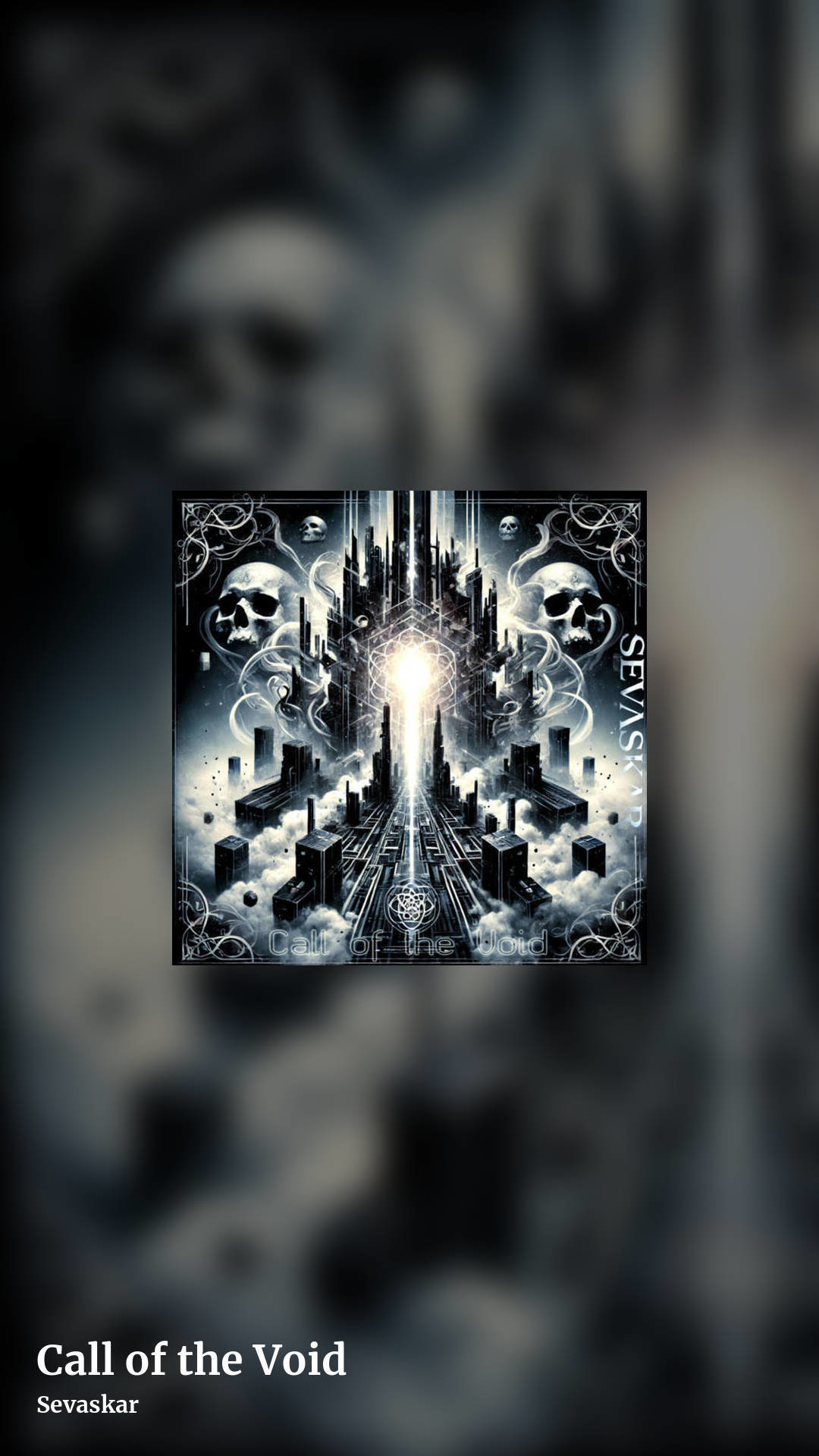 Call of the Void by Sevaskar, story clean share image