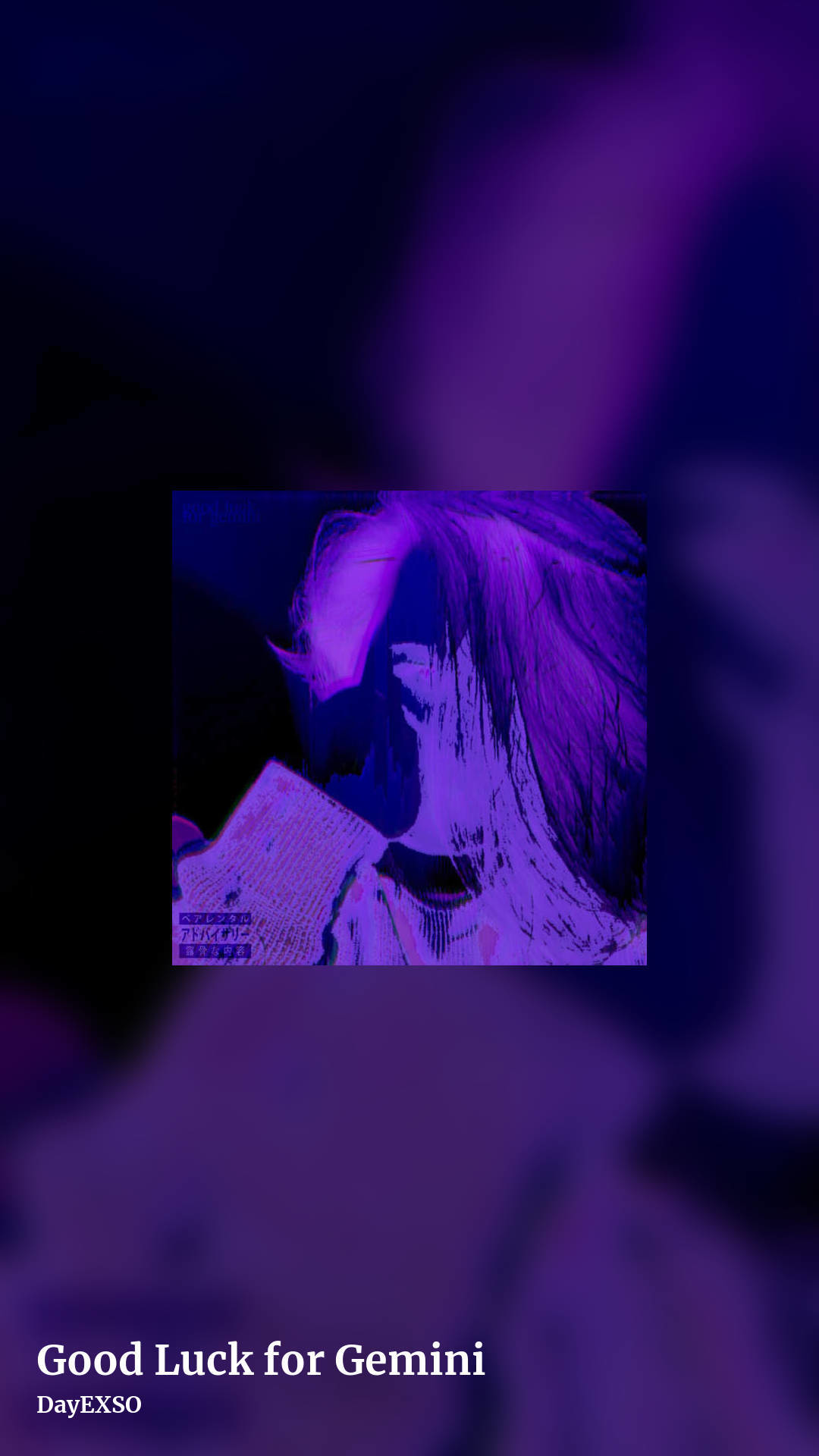 Good Luck for Gemini by DayEXSO, story clean share image