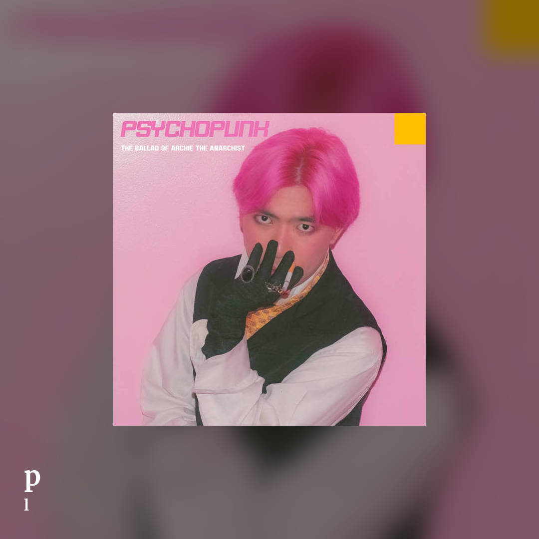 p by l, square clean share image