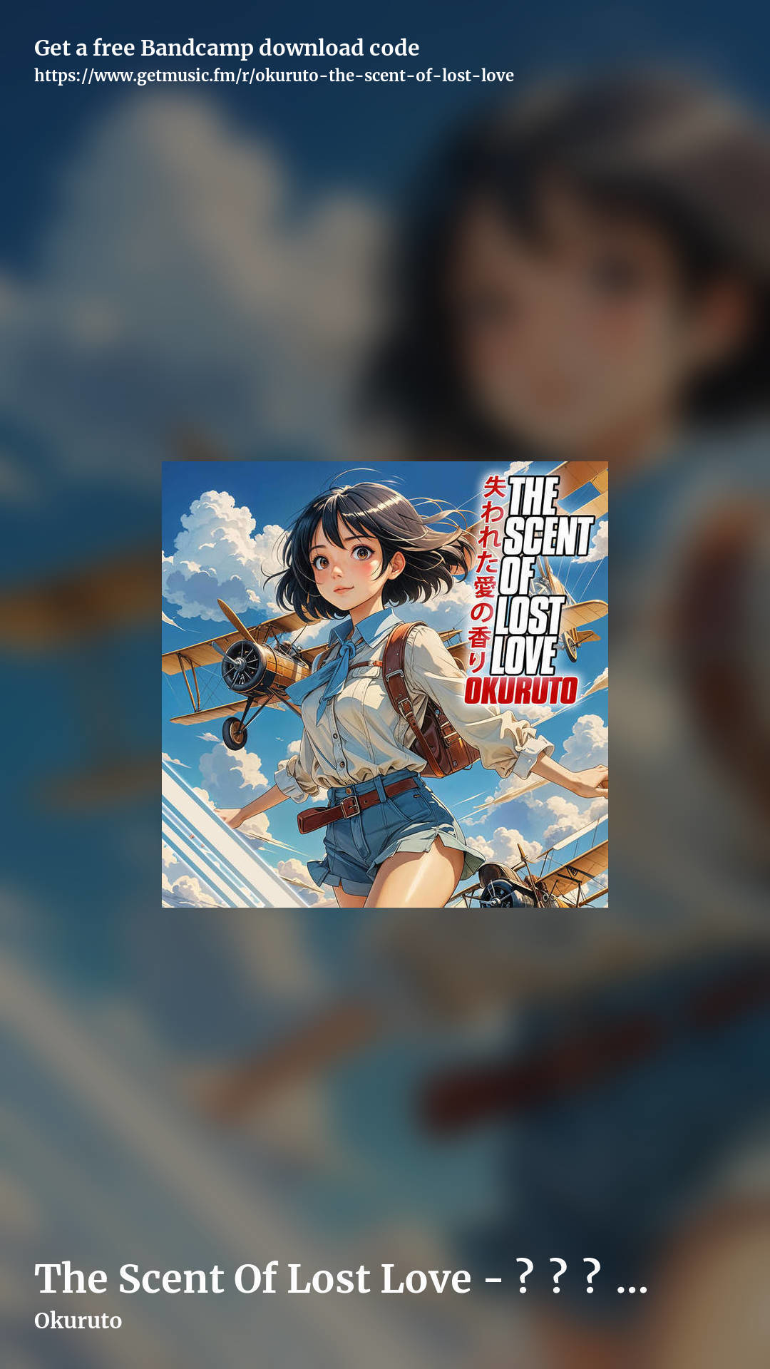 The Scent Of Lost Love - 失われた愛の香り by Okuruto, story promo share image