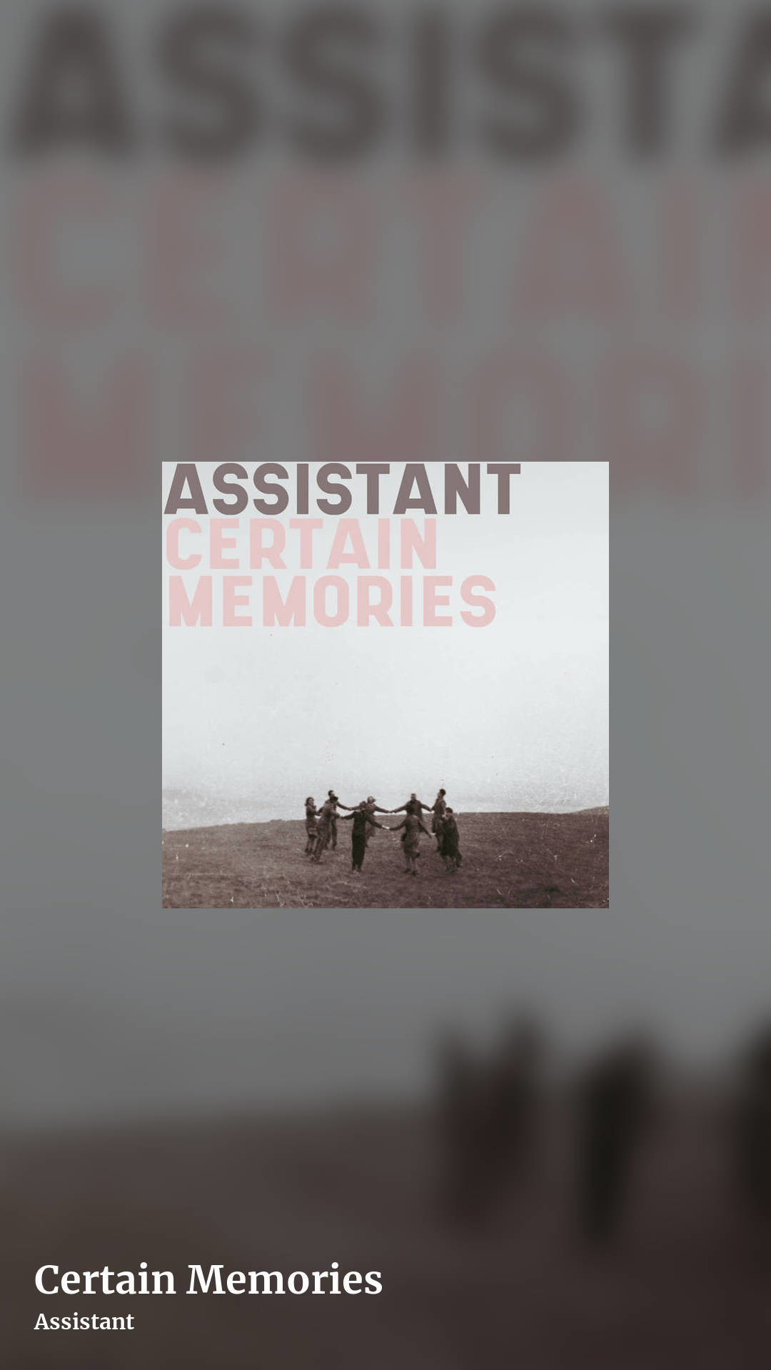 Certain Memories by Assistant, story clean share image