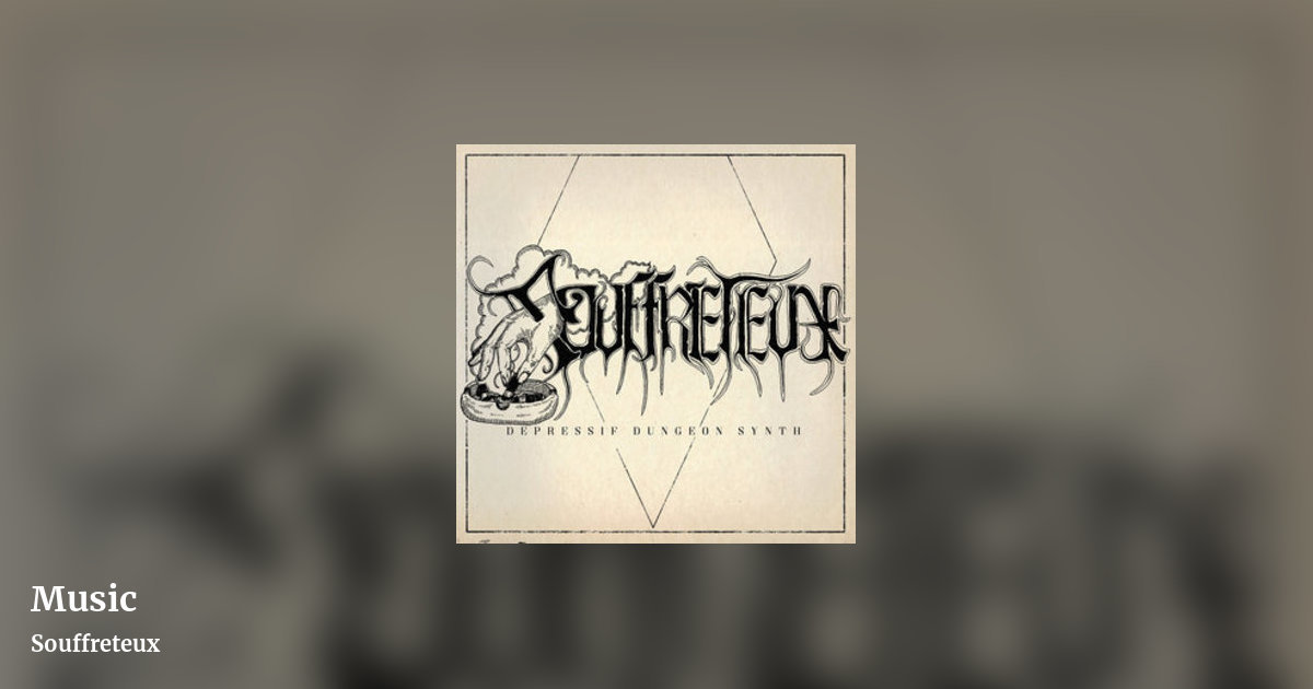 Music by Souffreteux, landscape clean share image
