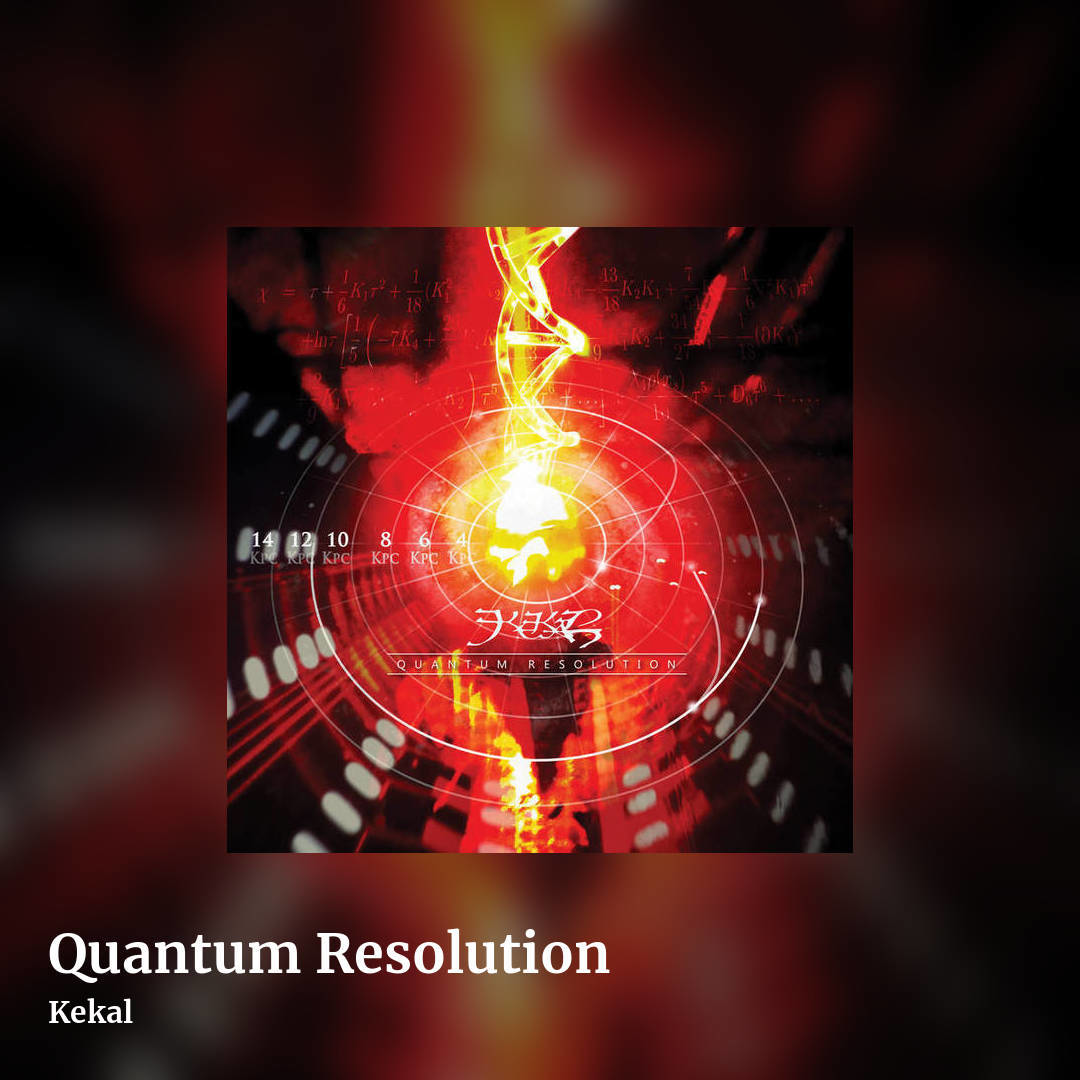 Quantum Resolution by Kekal, square clean share image