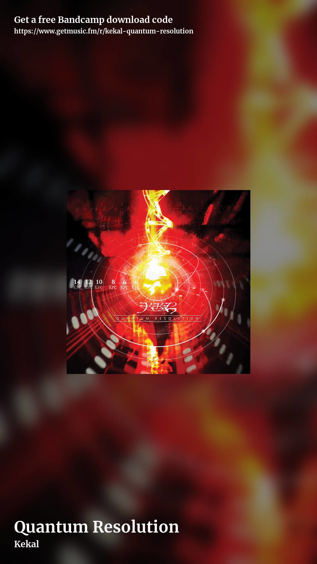 Quantum Resolution by Kekal, story promo share image