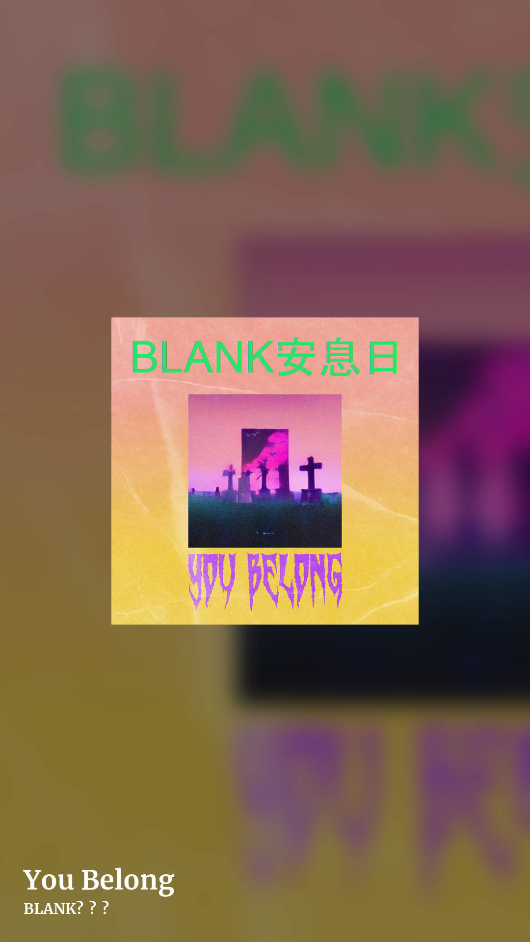 You Belong by BLANK安息日, story clean share image