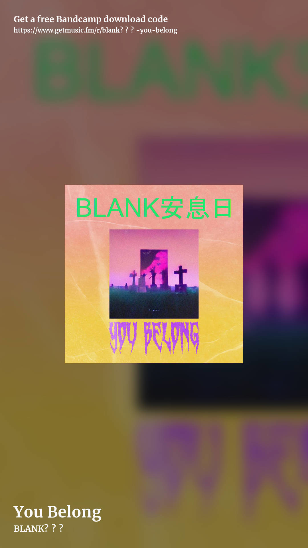 You Belong by BLANK安息日, story promo share image