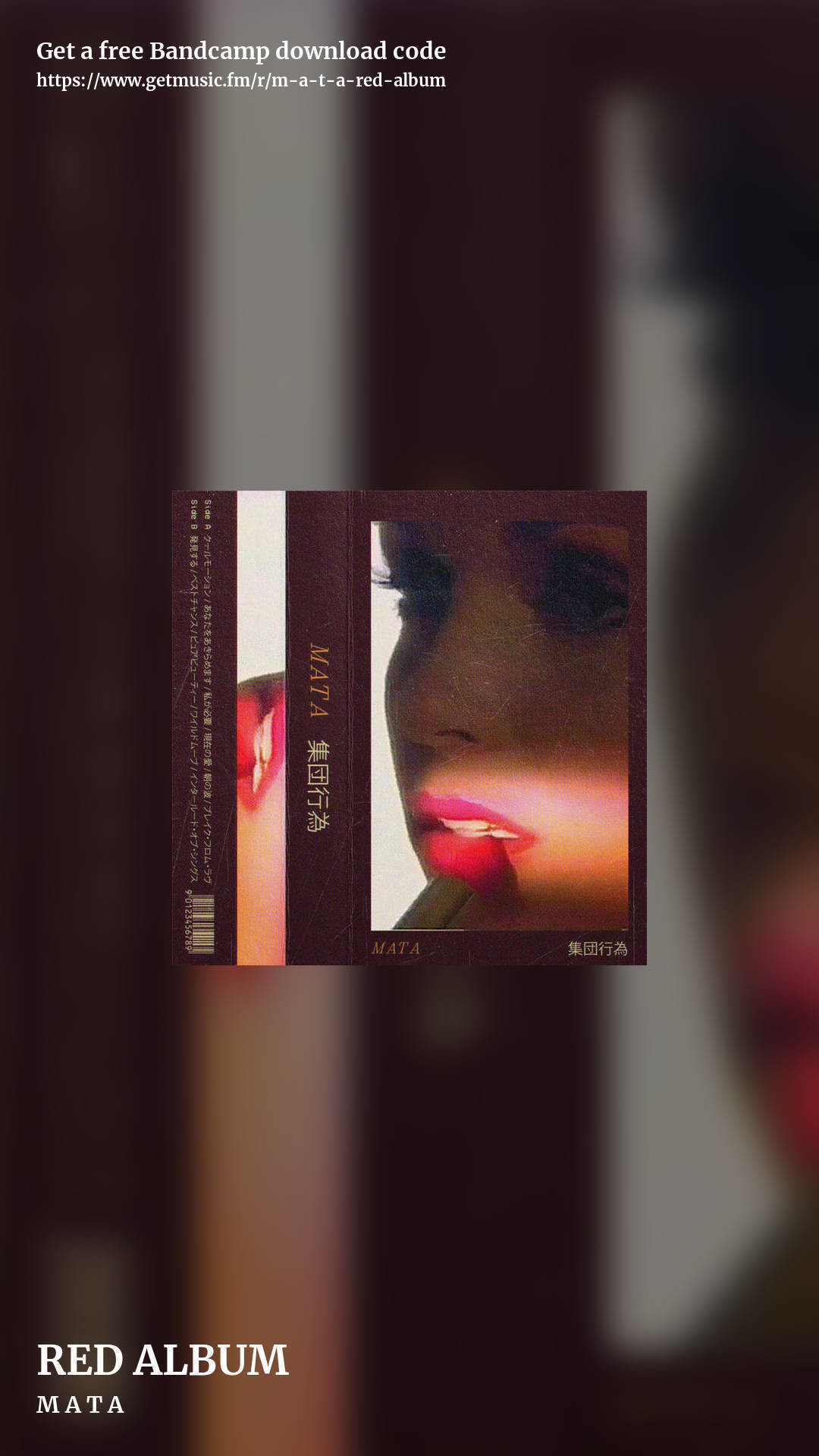 RED ALBUM by M A T A, story promo share image