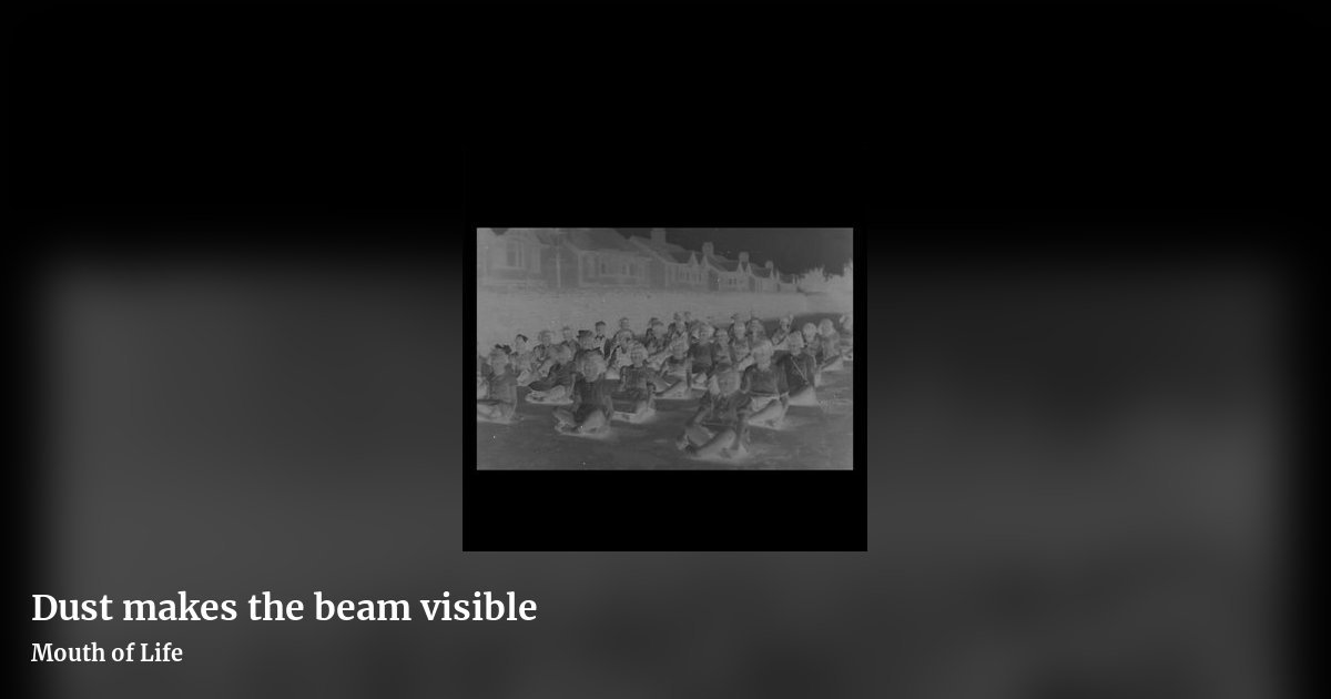 Dust makes the beam visible by Mouth of Life, landscape clean share image