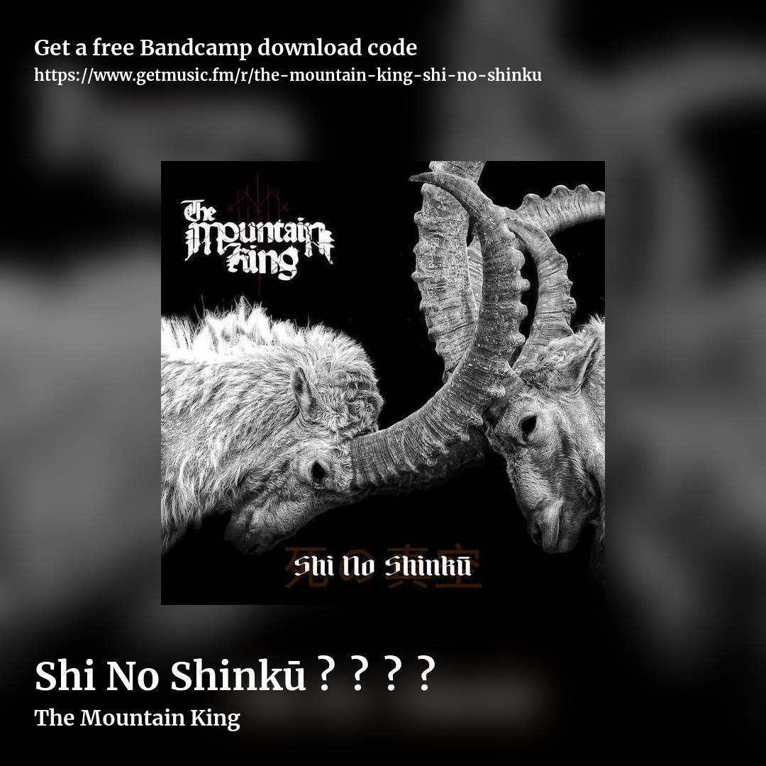 Shi No Shinkū 死の真空 by The Mountain King, square promo share image