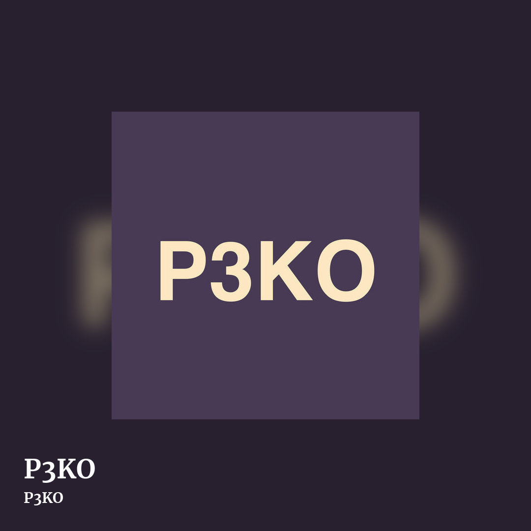 P3KO by P3KO, square clean share image