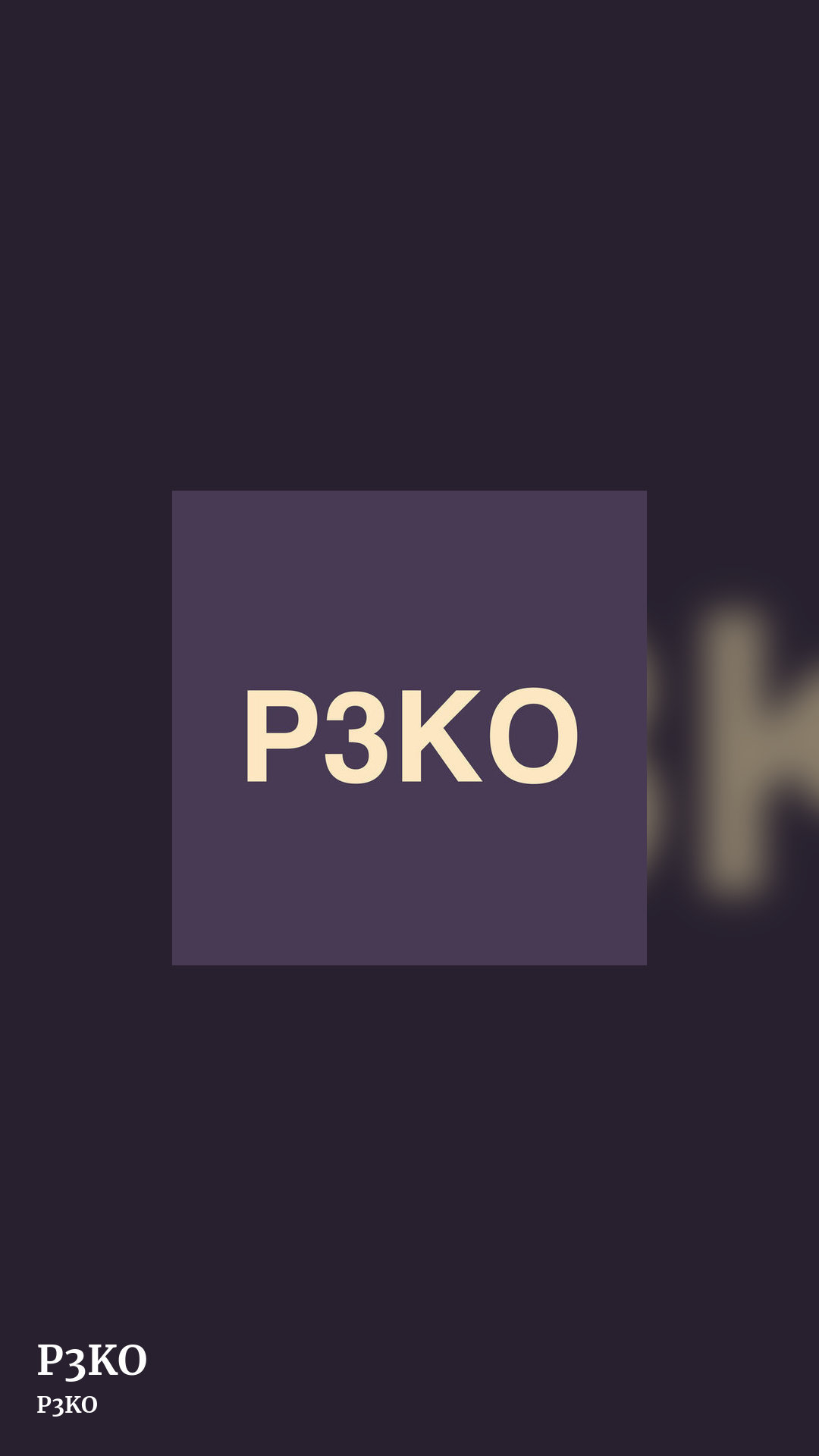 P3KO by P3KO, story clean share image